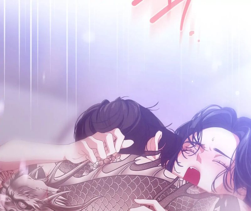 Beyond Nothing [Pure Love Anthology] Chapter 1 image 21