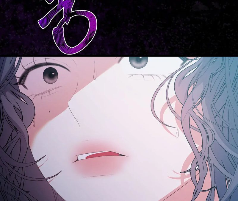 Beyond Nothing [Pure Love Anthology] Chapter 1 image 223