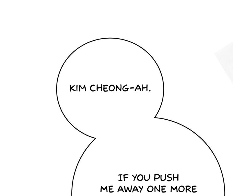 Beyond Nothing [Pure Love Anthology] Chapter 1 image 239