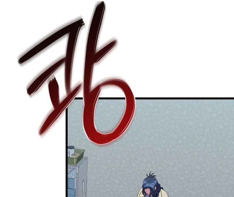 Beyond Nothing [Pure Love Anthology] Chapter 1 image 243