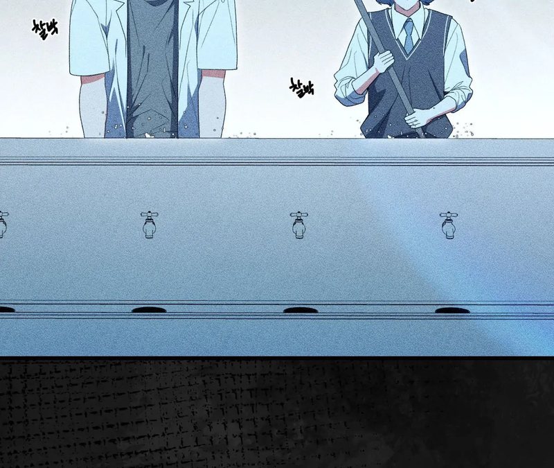 Beyond Nothing [Pure Love Anthology] Chapter 1 image 30