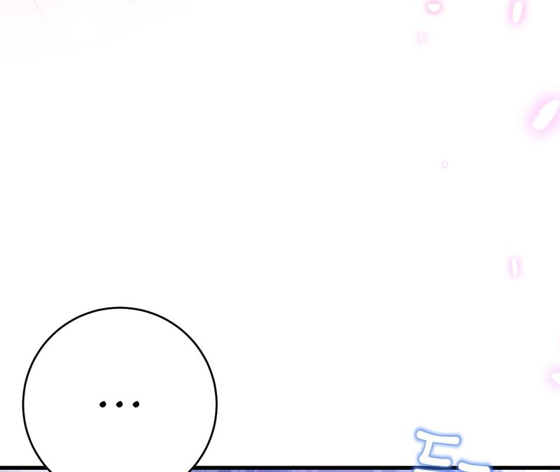 Beyond Nothing [Pure Love Anthology] Chapter 1 image 5