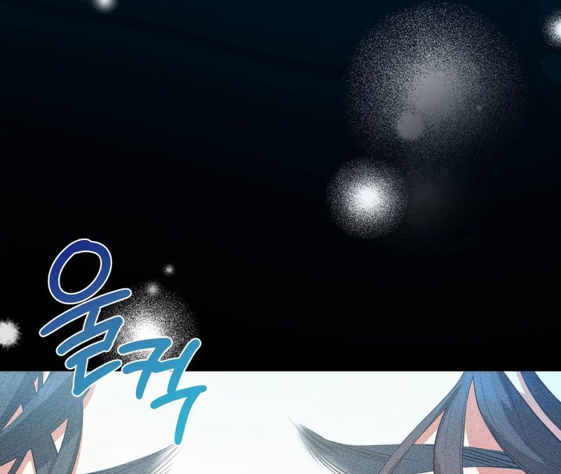 Beyond Nothing [Pure Love Anthology] Chapter 1 image 64