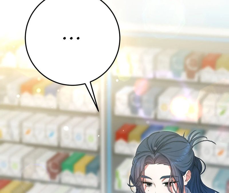 Beyond Nothing [Pure Love Anthology] Chapter 1 image 76