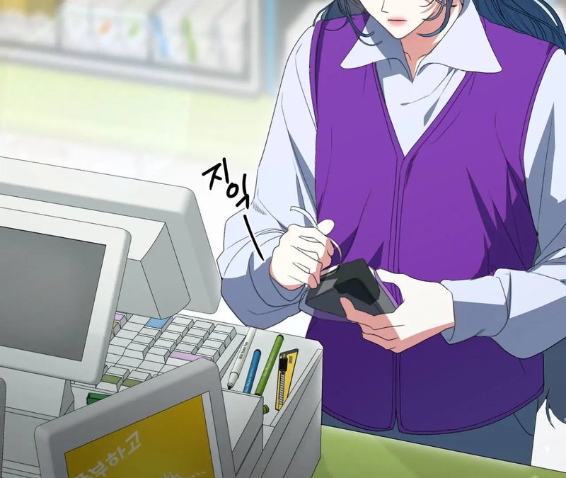 Beyond Nothing [Pure Love Anthology] Chapter 1 image 77