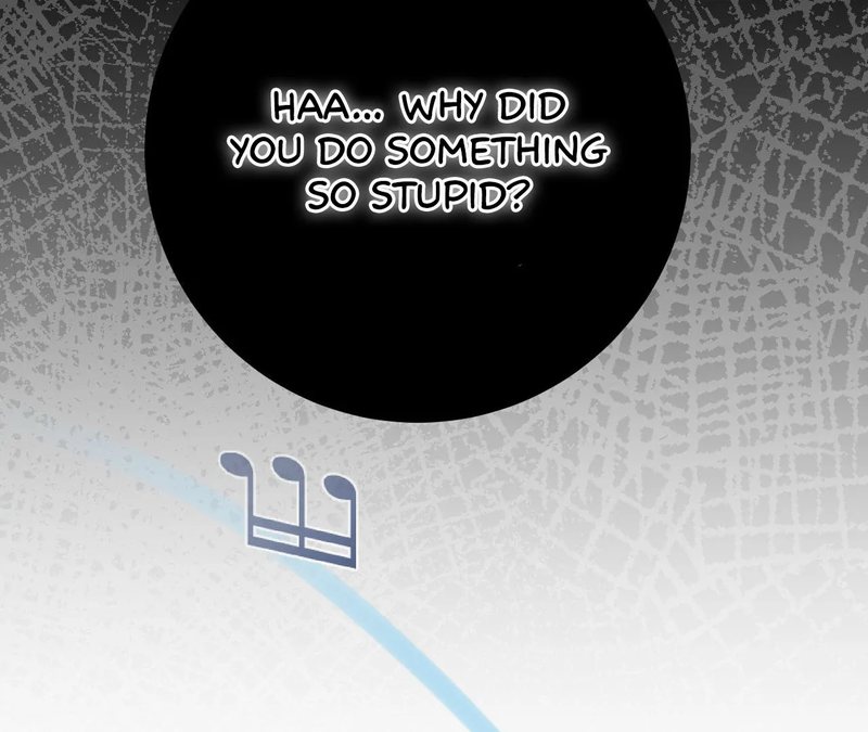Beyond Nothing [Pure Love Anthology] Chapter 1 image 86
