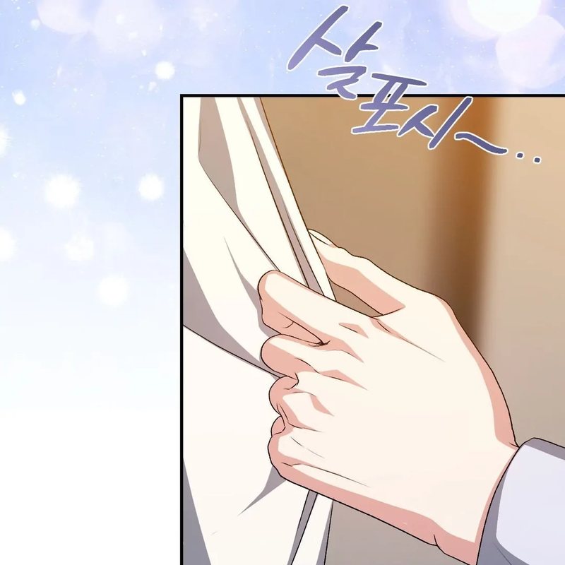 Beyond Nothing [Pure Love Anthology] Chapter 3 image 120