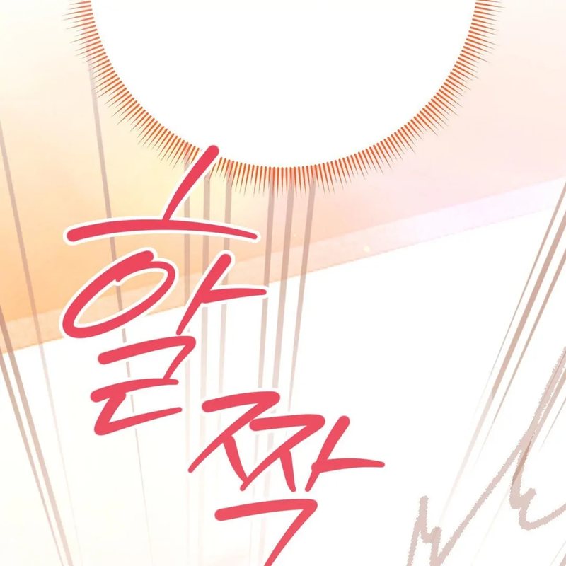 Beyond Nothing [Pure Love Anthology] Chapter 3 image 199