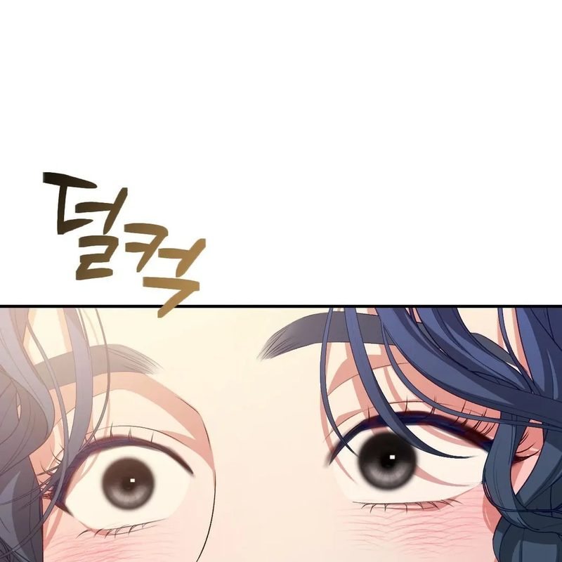 Beyond Nothing [Pure Love Anthology] Chapter 3 image 32