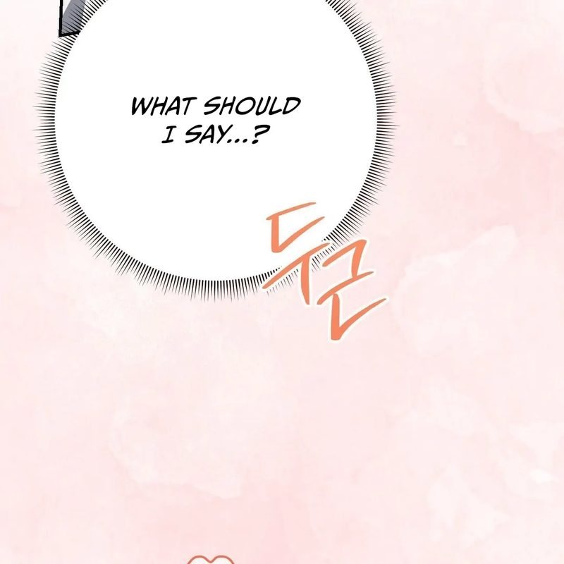 Beyond Nothing [Pure Love Anthology] Chapter 3 image 50