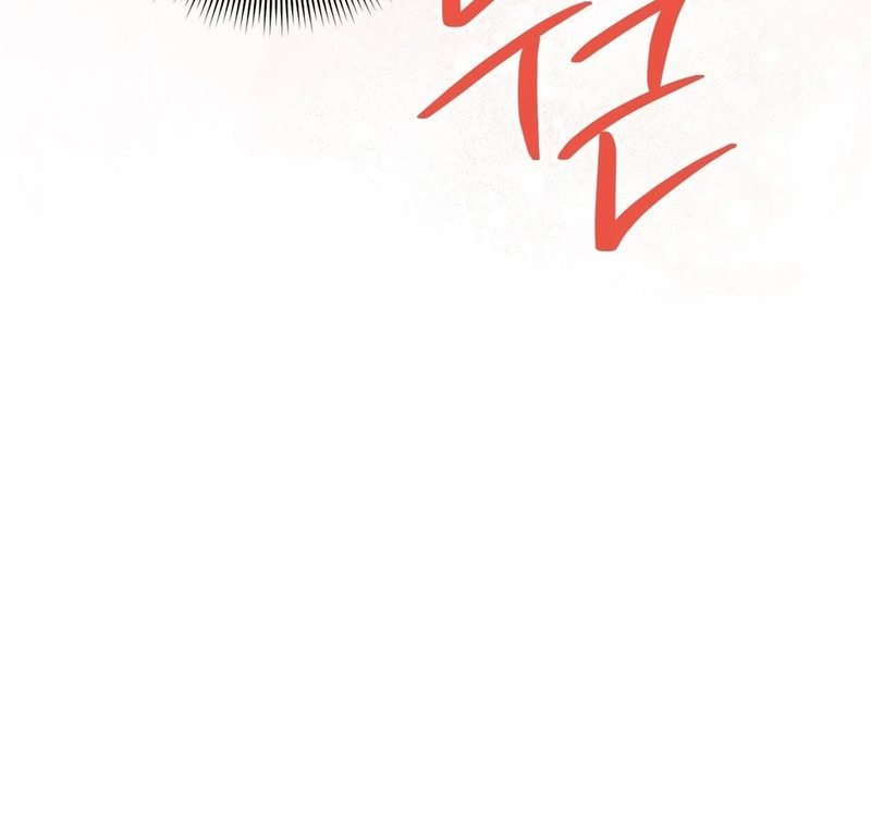 Beyond Nothing [Pure Love Anthology] Chapter 3 image 53