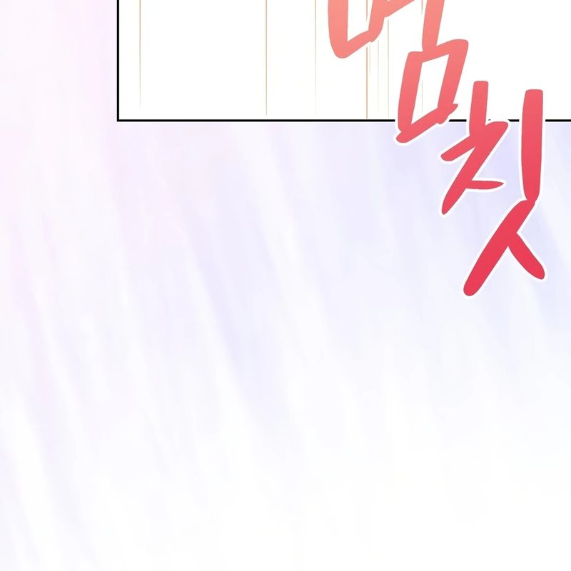 Beyond Nothing [Pure Love Anthology] Chapter 4 image 127