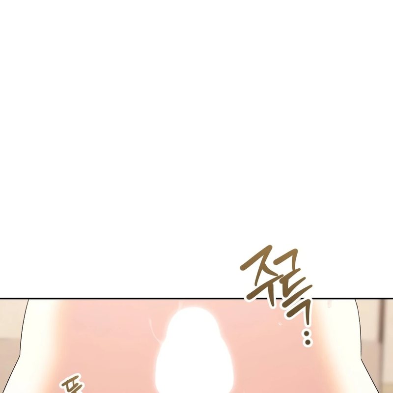 Beyond Nothing [Pure Love Anthology] Chapter 4 image 133