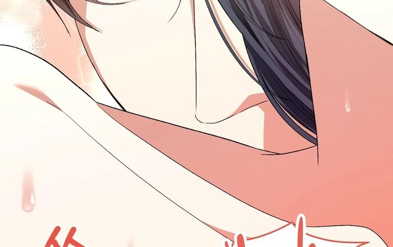 Beyond Nothing [Pure Love Anthology] Chapter 4 image 198