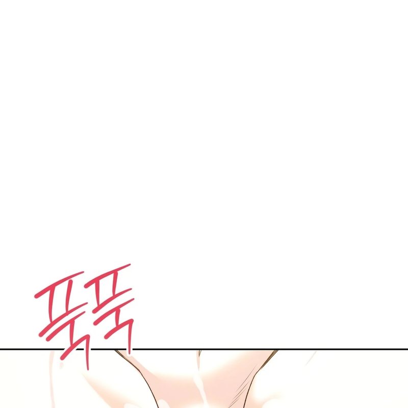 Beyond Nothing [Pure Love Anthology] Chapter 4 image 200