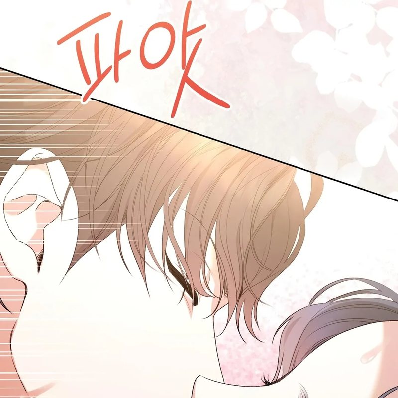 Beyond Nothing [Pure Love Anthology] Chapter 4 image 218