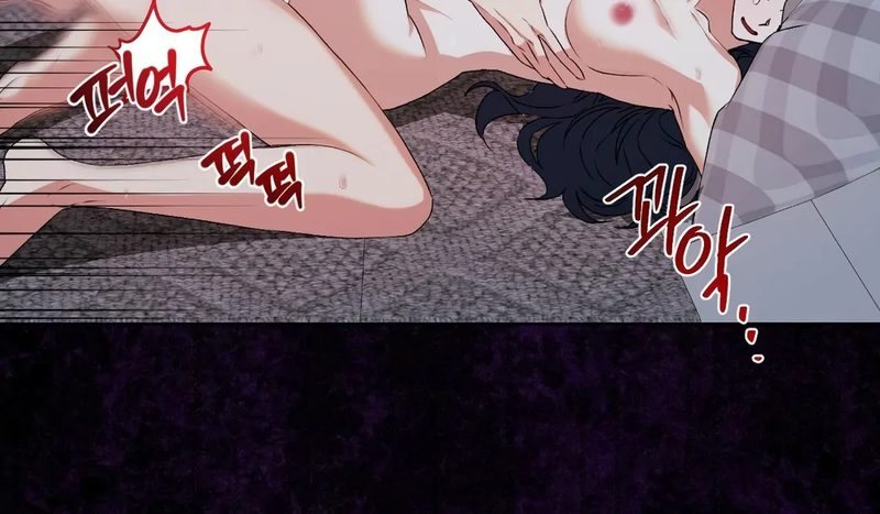 Beyond Nothing [Pure Love Anthology] Chapter 4 image 25