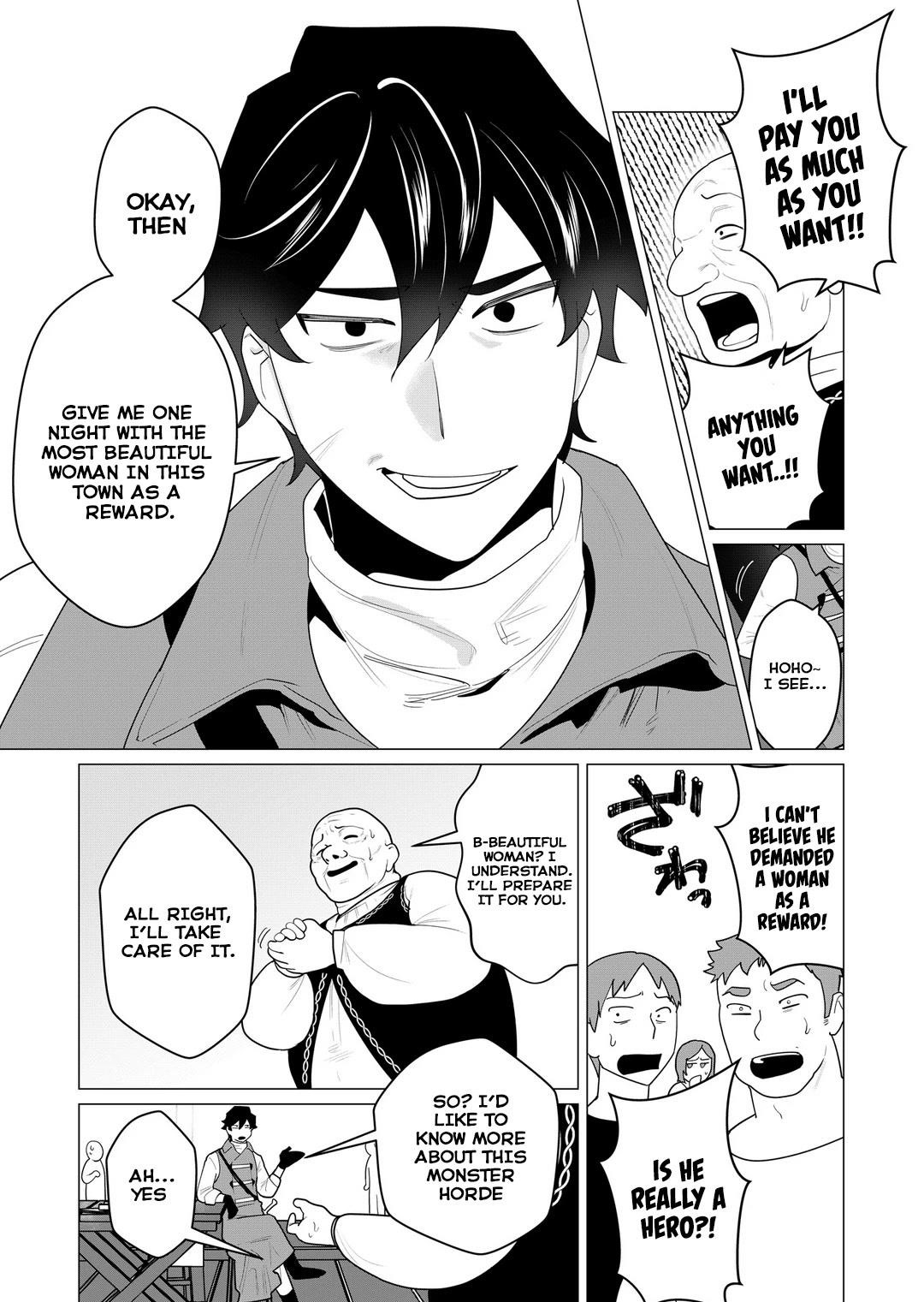 The Hero Wants a Married Woman as a Reward Chapter 1 image 9