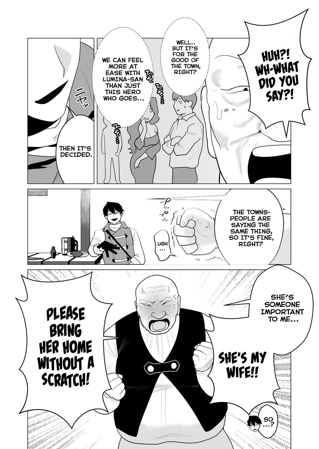 The Hero Wants a Married Woman as a Reward Chapter 1 image 11