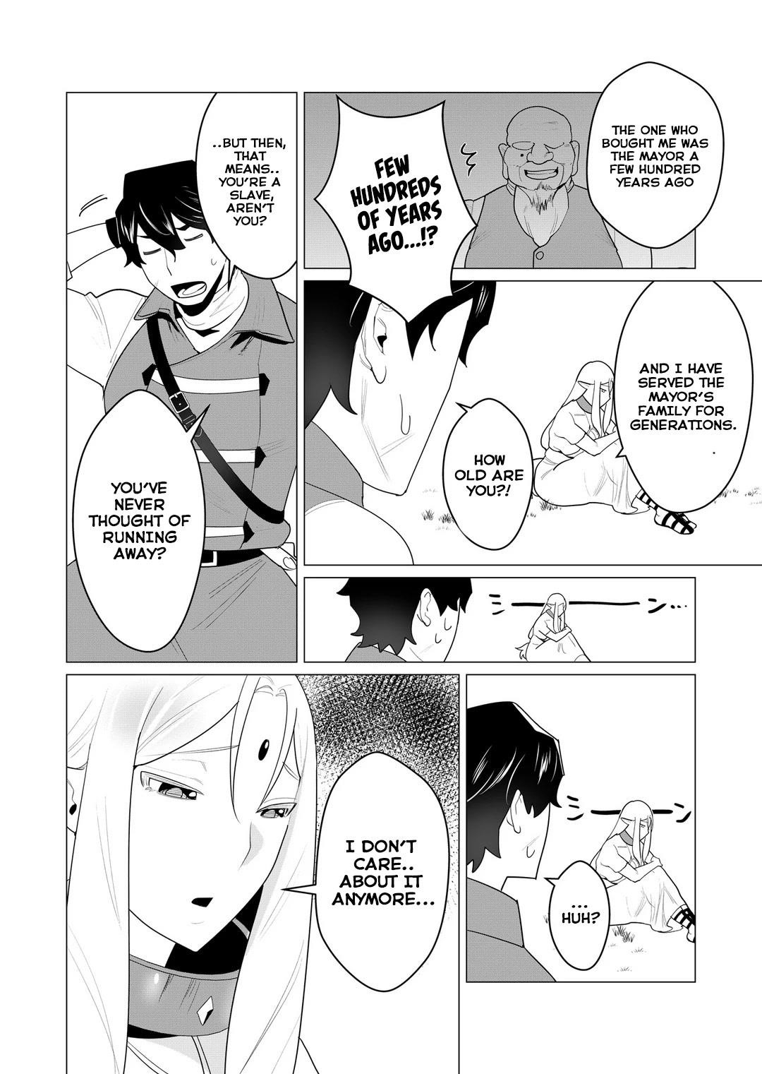 The Hero Wants a Married Woman as a Reward Chapter 1 image 14