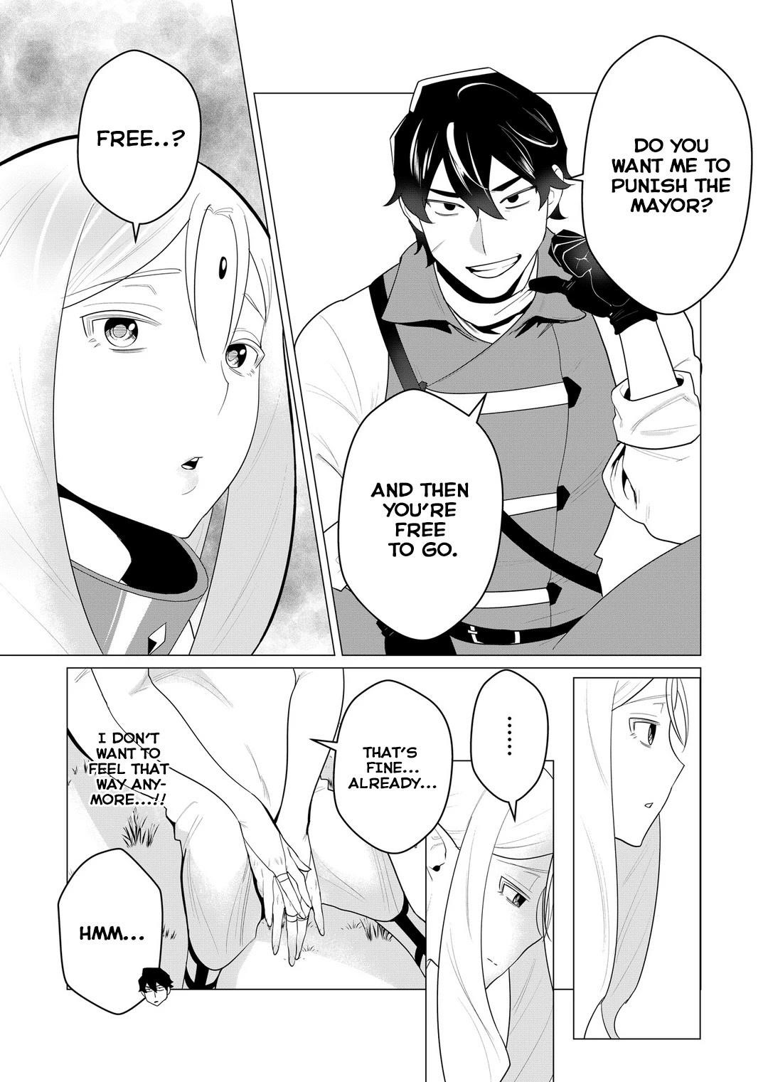The Hero Wants a Married Woman as a Reward Chapter 1 image 17