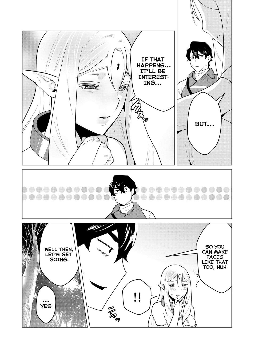 The Hero Wants a Married Woman as a Reward Chapter 1 image 18