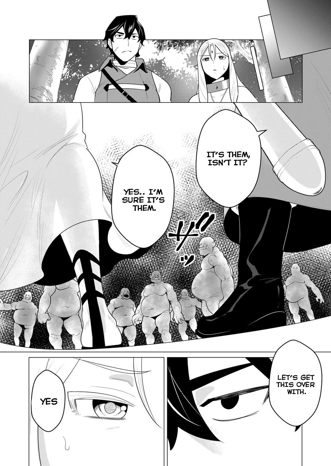 The Hero Wants a Married Woman as a Reward Chapter 1 image 19