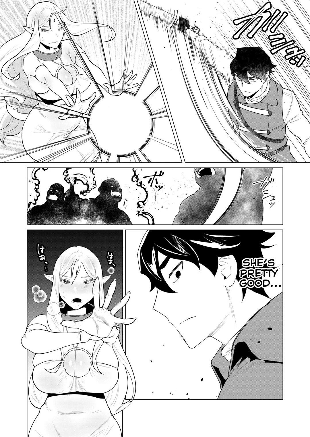 The Hero Wants a Married Woman as a Reward Chapter 1 image 20