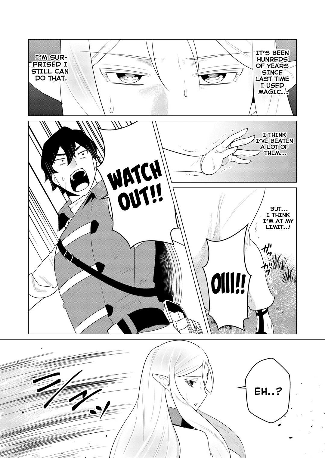 The Hero Wants a Married Woman as a Reward Chapter 1 image 21