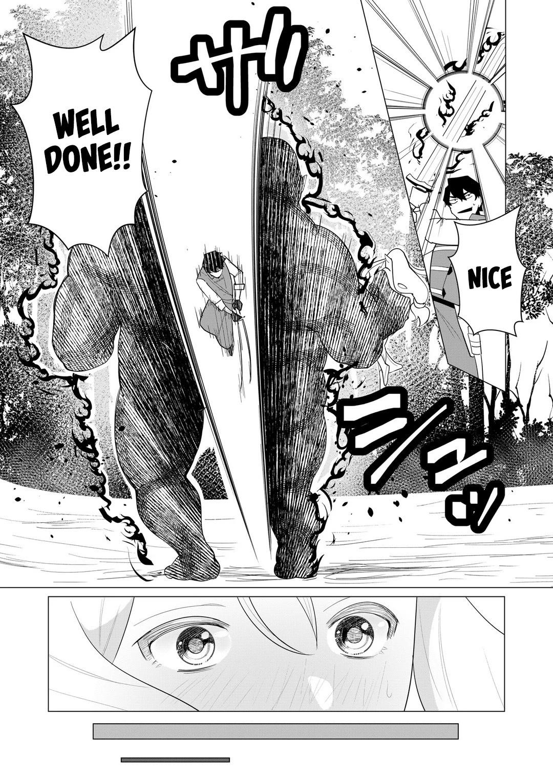 The Hero Wants a Married Woman as a Reward Chapter 1 image 28