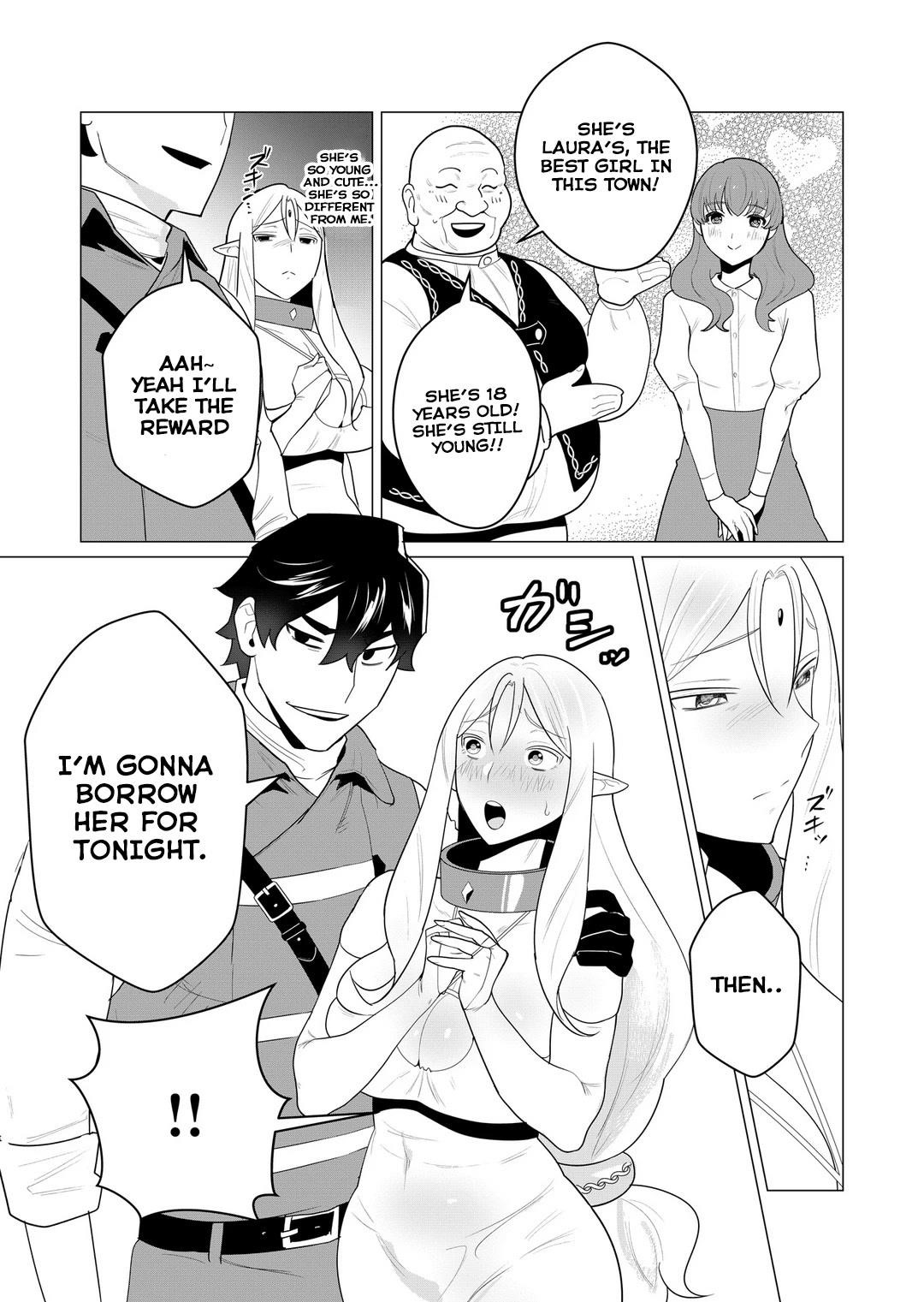 The Hero Wants a Married Woman as a Reward Chapter 1 image 30