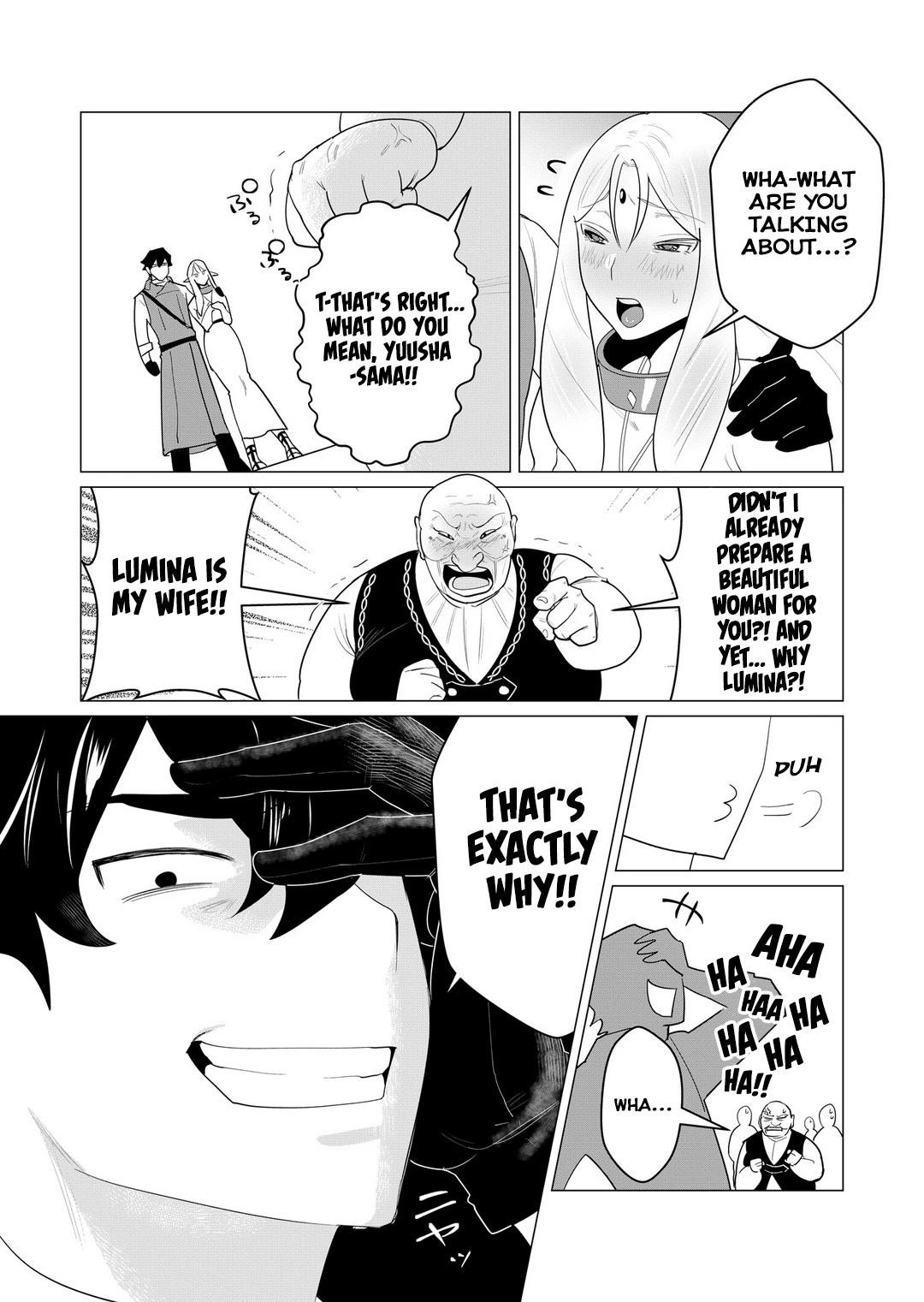 The Hero Wants a Married Woman as a Reward Chapter 1 image 31