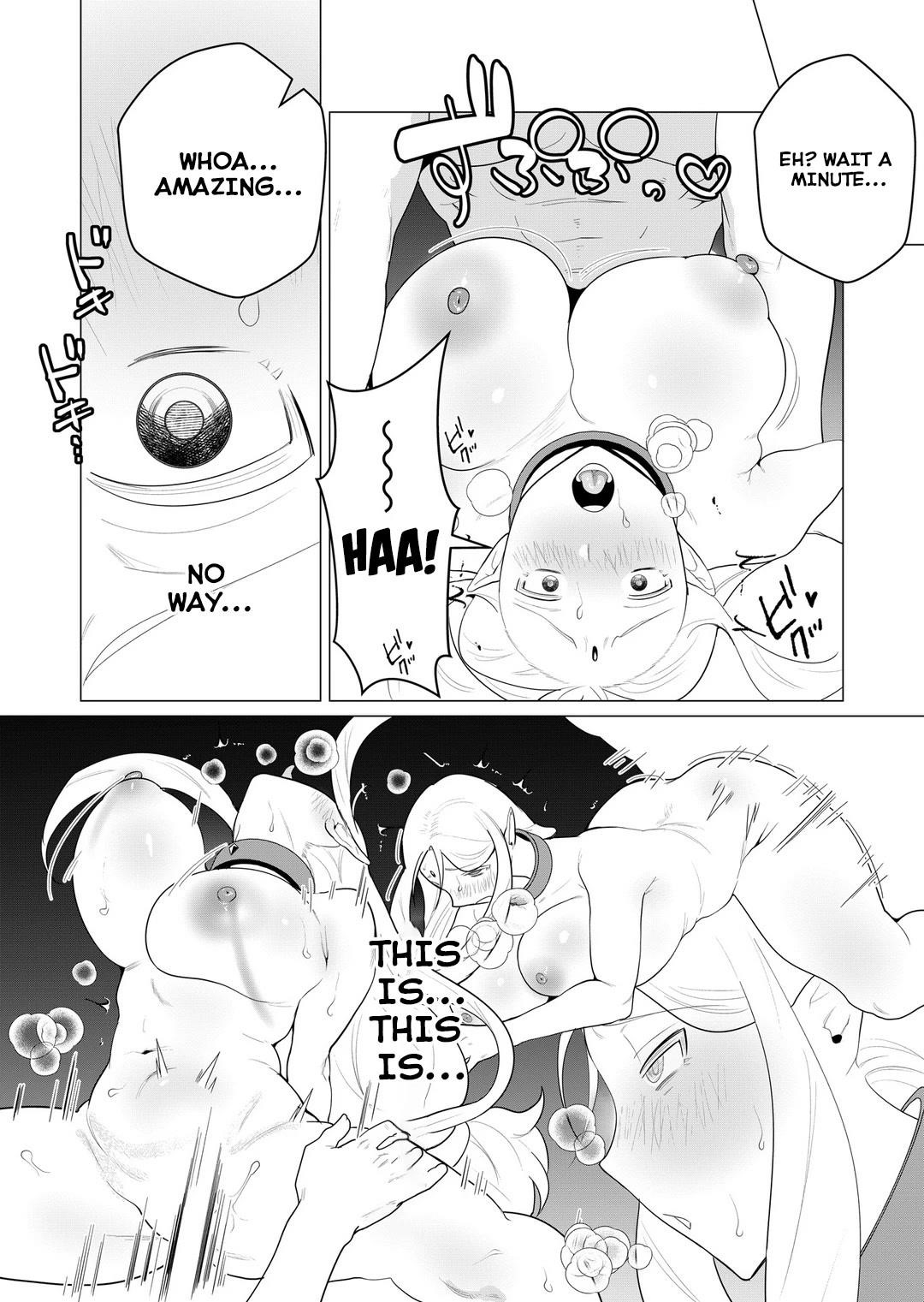 The Hero Wants a Married Woman as a Reward Chapter 1 image 35