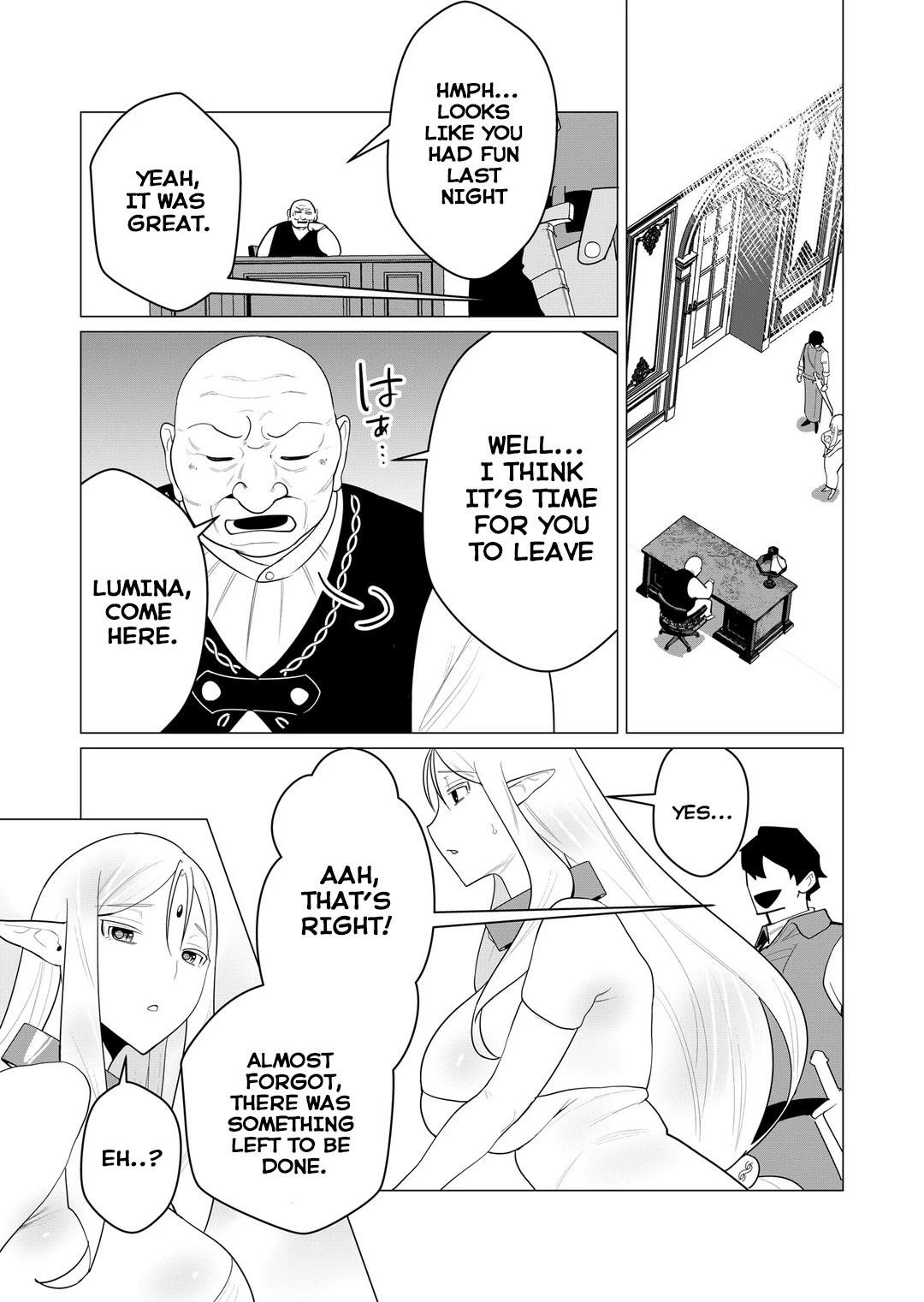 The Hero Wants a Married Woman as a Reward Chapter 1 image 37