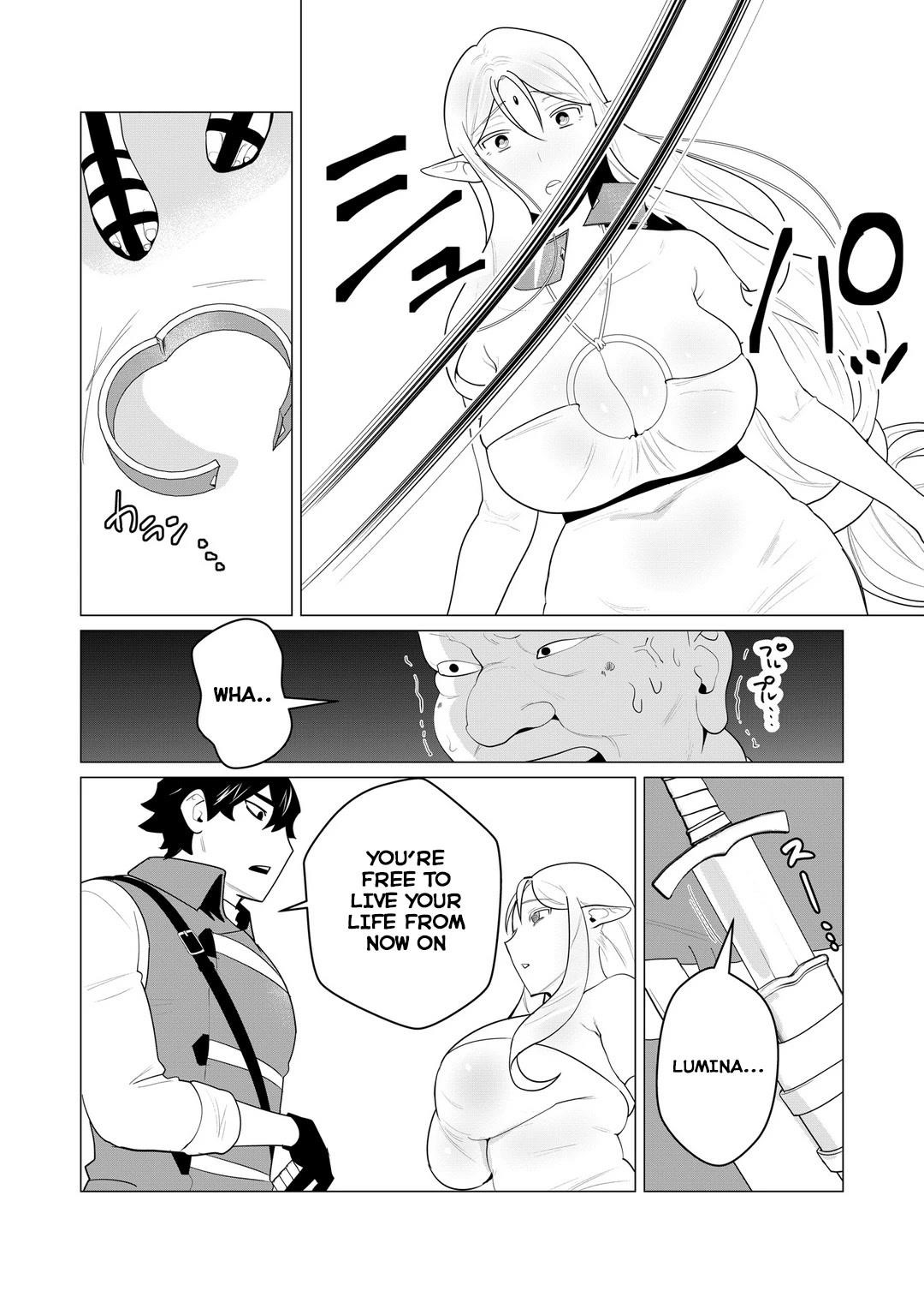 The Hero Wants a Married Woman as a Reward Chapter 1 image 38