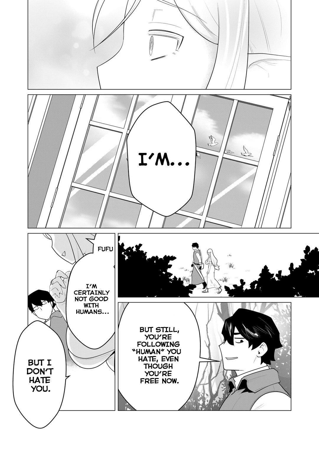 The Hero Wants a Married Woman as a Reward Chapter 1 image 39