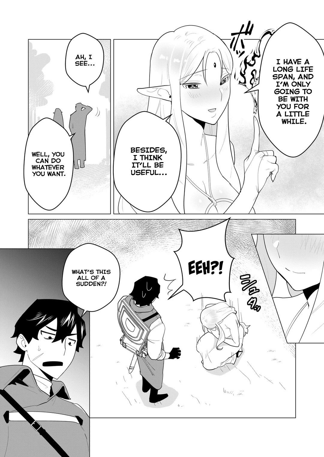 The Hero Wants a Married Woman as a Reward Chapter 1 image 40
