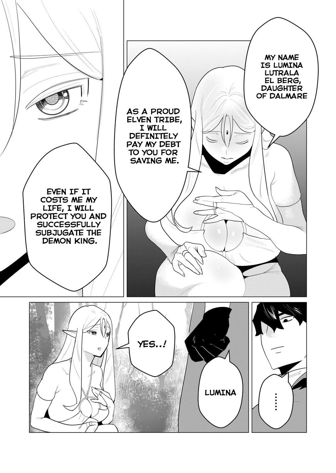 The Hero Wants a Married Woman as a Reward Chapter 1 image 41