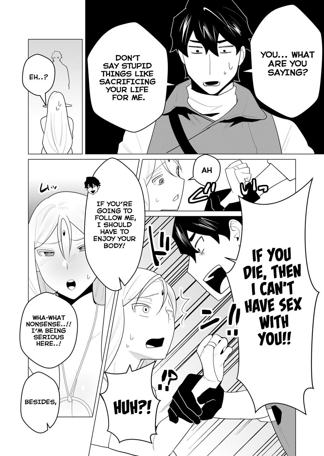 The Hero Wants a Married Woman as a Reward Chapter 1 image 42