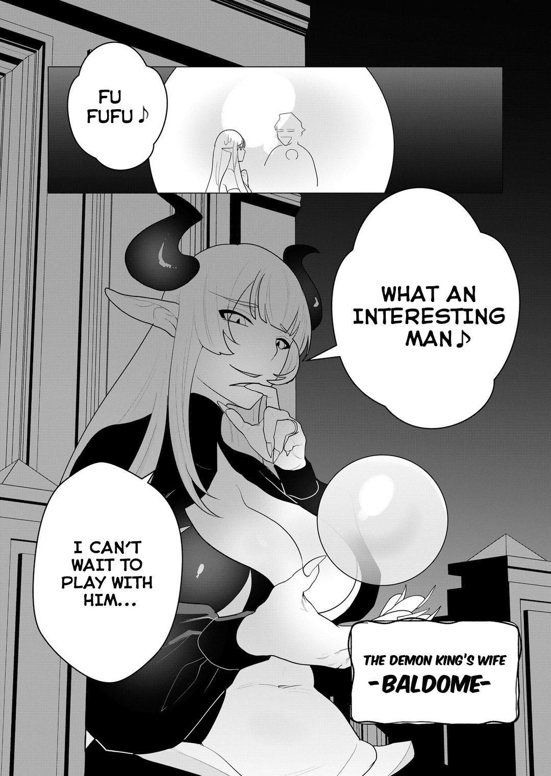 The Hero Wants a Married Woman as a Reward Chapter 1 image 44
