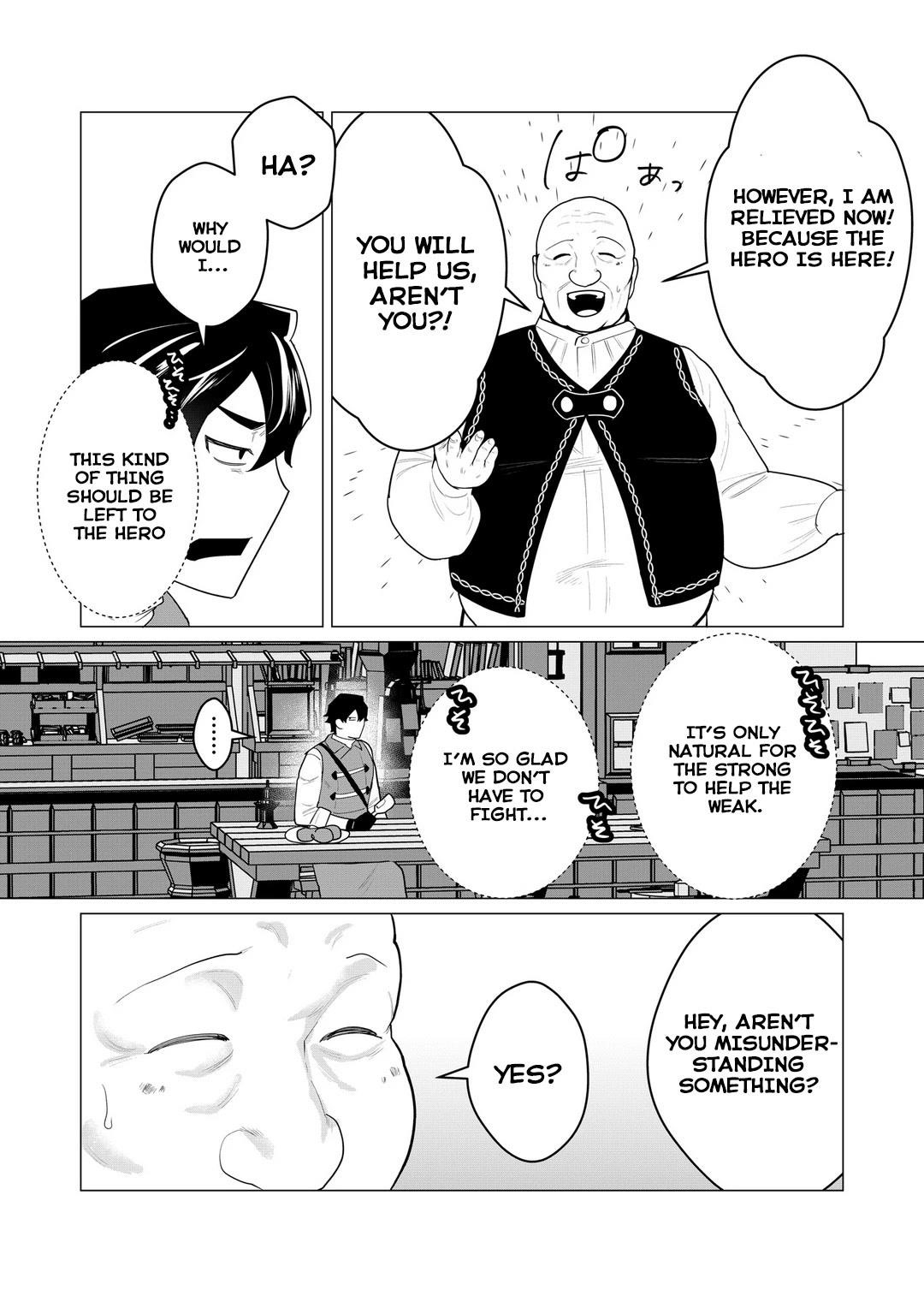 The Hero Wants a Married Woman as a Reward Chapter 1 image 7