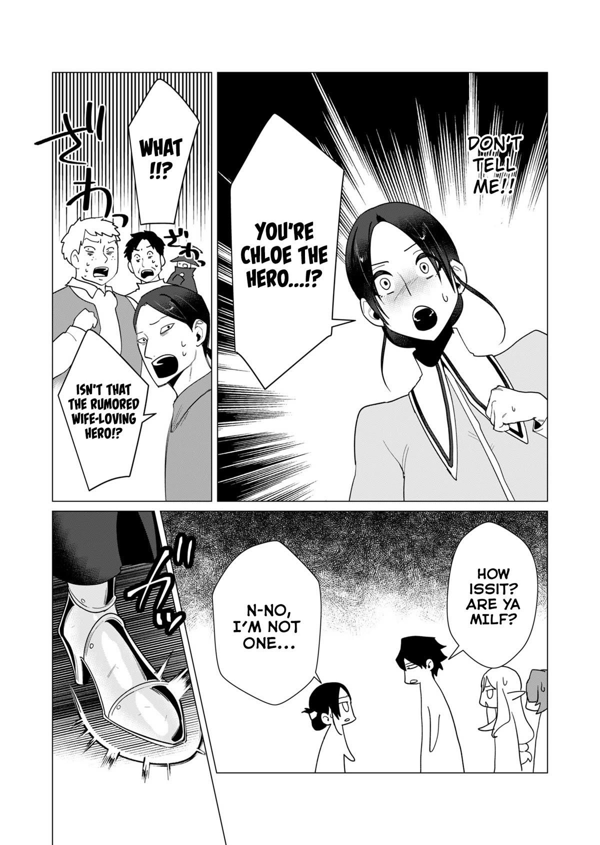 The Hero Wants a Married Woman as a Reward Chapter 10 image 12