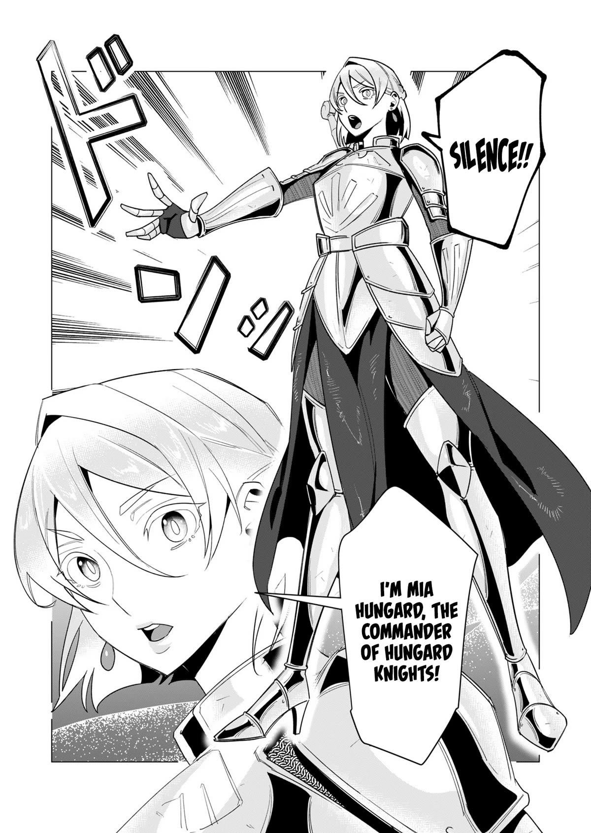 The Hero Wants a Married Woman as a Reward Chapter 10 image 13