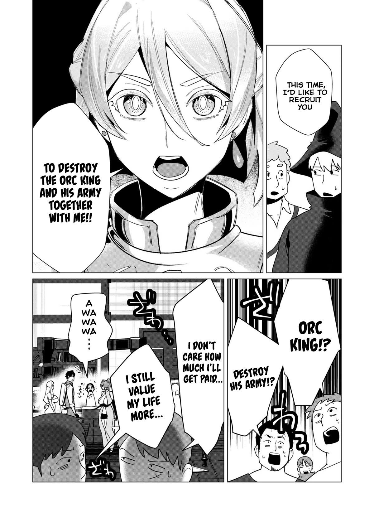 The Hero Wants a Married Woman as a Reward Chapter 10 image 15