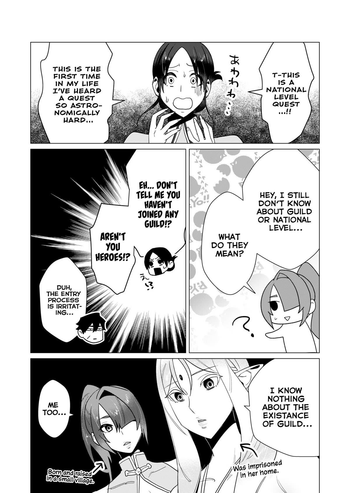 The Hero Wants a Married Woman as a Reward Chapter 10 image 16