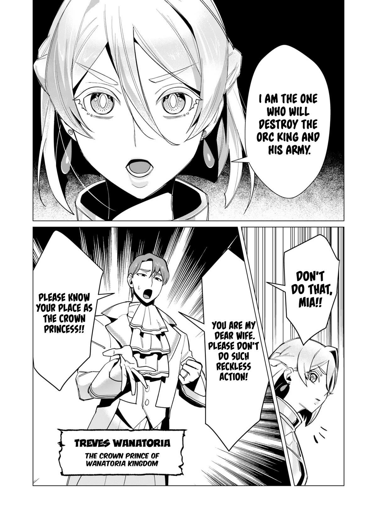 The Hero Wants a Married Woman as a Reward Chapter 10 image 3