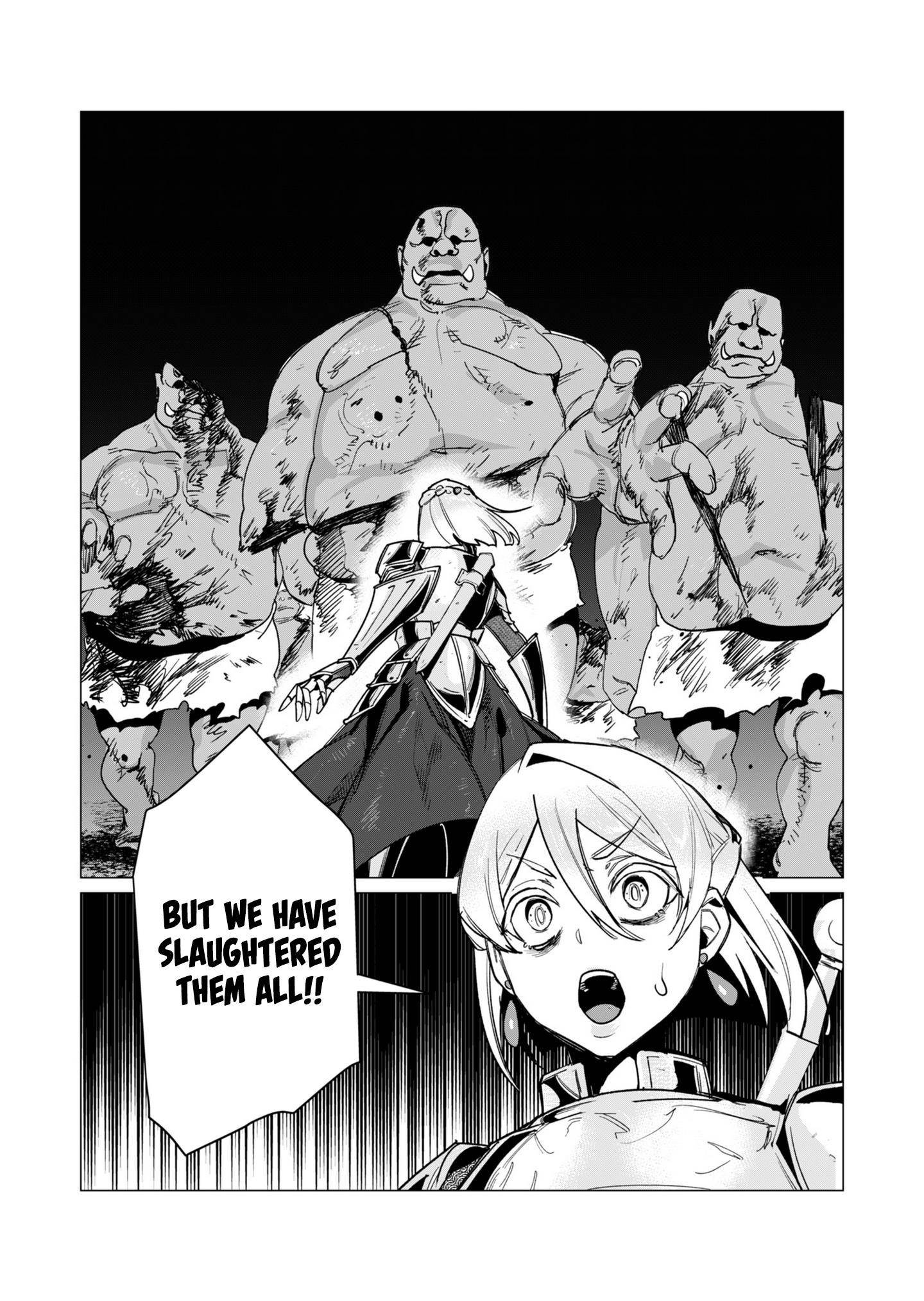 The Hero Wants a Married Woman as a Reward Chapter 12 image 0