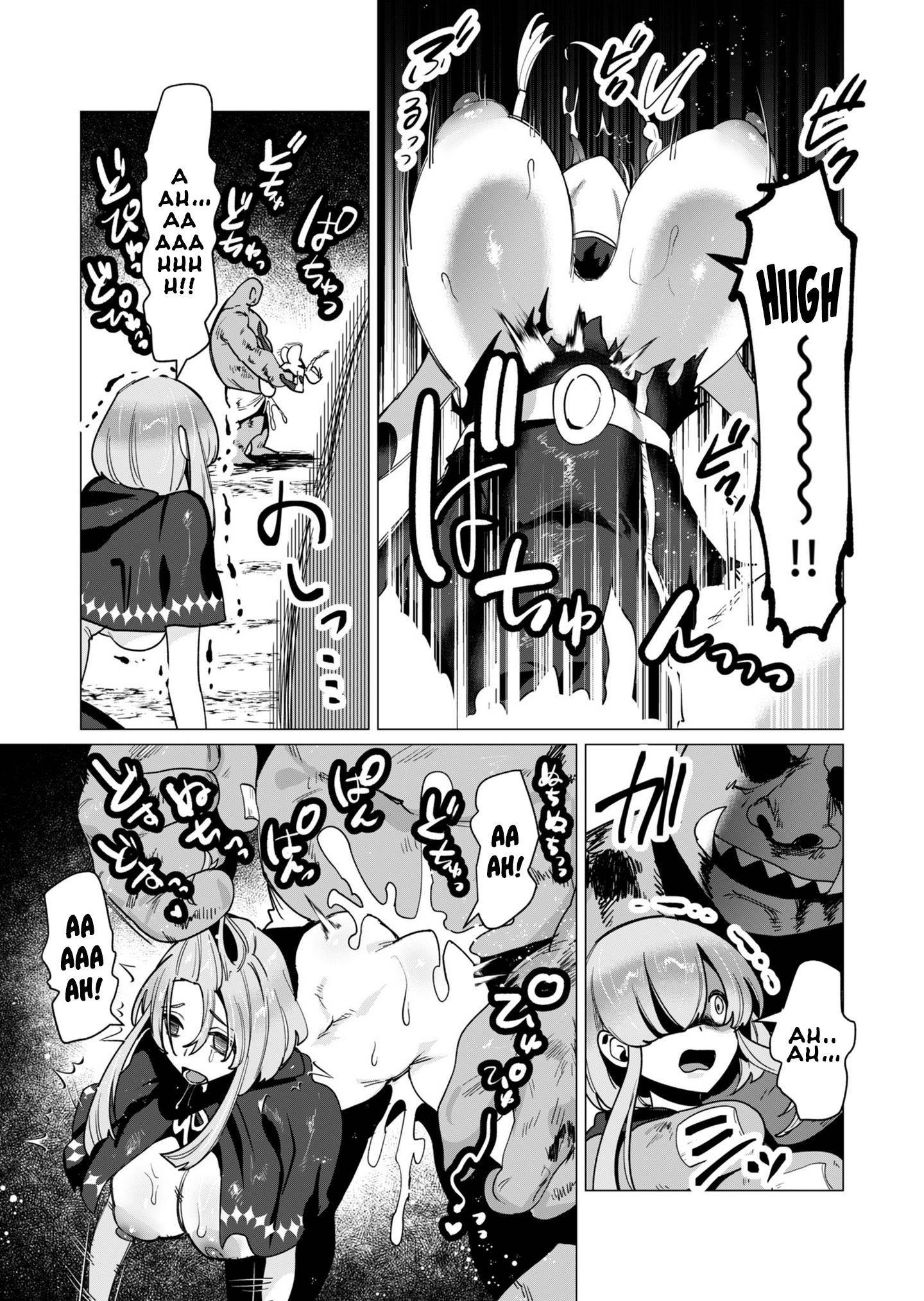 The Hero Wants a Married Woman as a Reward Chapter 12 image 14