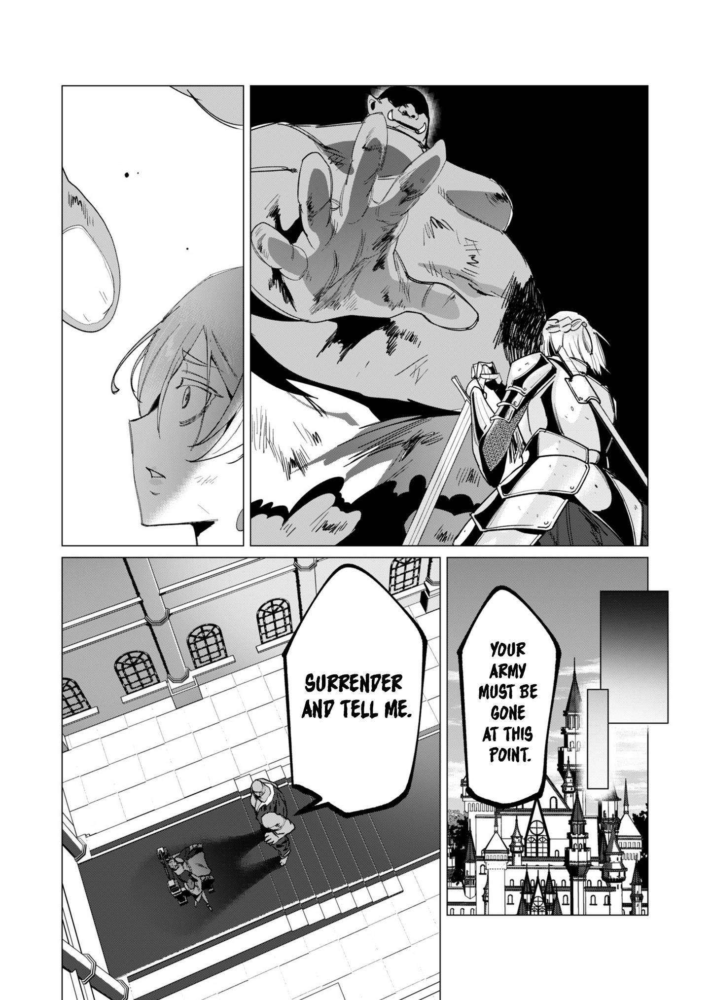 The Hero Wants a Married Woman as a Reward Chapter 12 image 19
