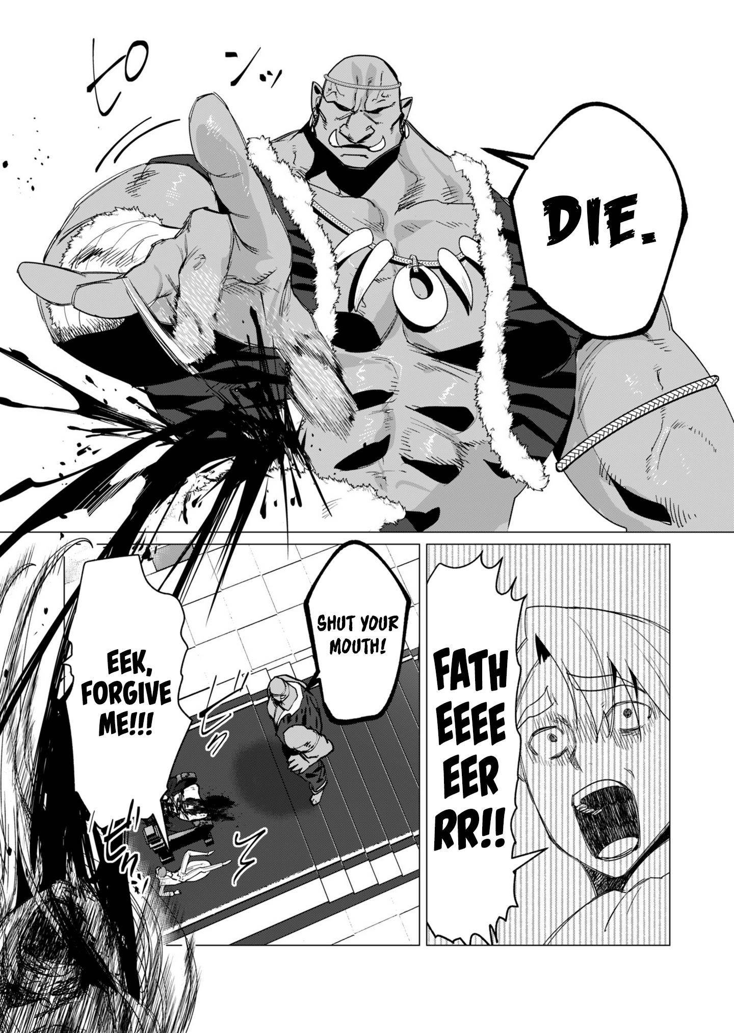 The Hero Wants a Married Woman as a Reward Chapter 12 image 21